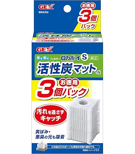 ゼオライト活性炭マット4個パック×24箱 ジェックス ロカボーイS ゼオライト＆活性炭マット 4個パックN